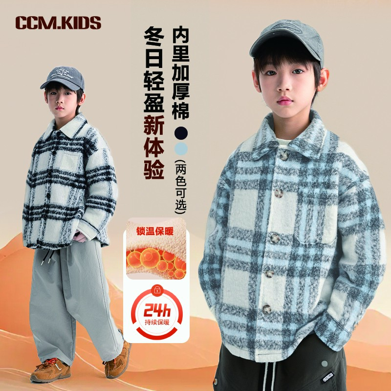 男童冬季港风毛呢大衣磨毛加绒加厚复古外套Y571134