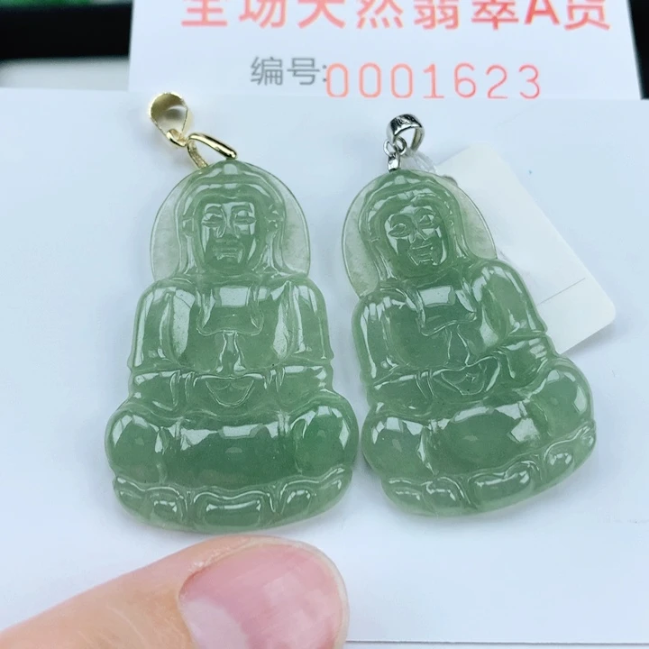 翡翠挂件未镶嵌多样性发其1