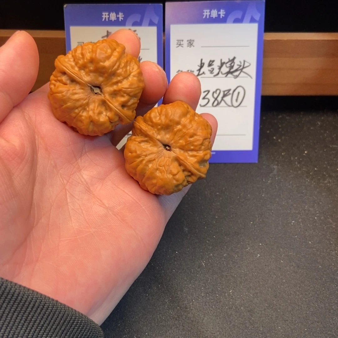文玩核桃把件蛤蟆头（38尺寸）