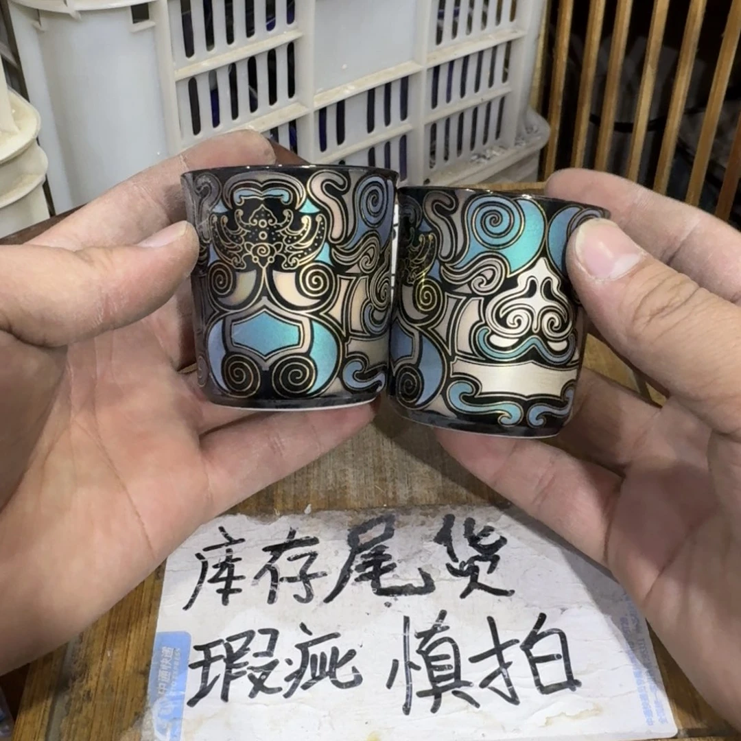 瑕疵介意勿拍陶瓷器皿B925
