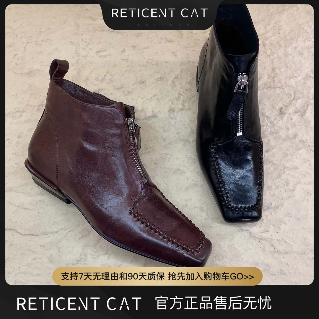 RETICENT时尚粗跟短靴女舒适方头软底软面复古高级感女靴0120