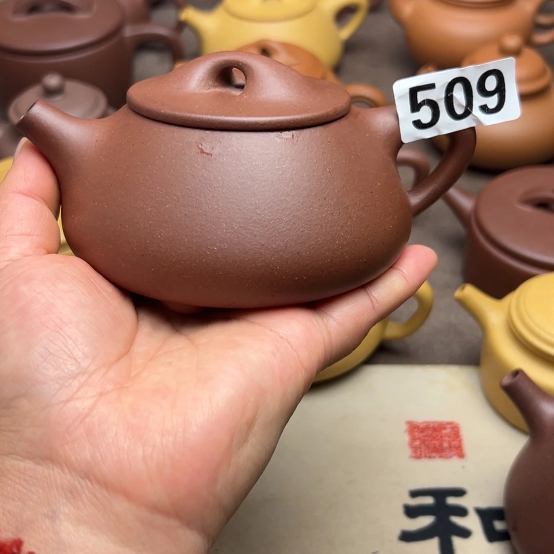 紫砂茶壶底槽清半手工300cc左右瑕疵