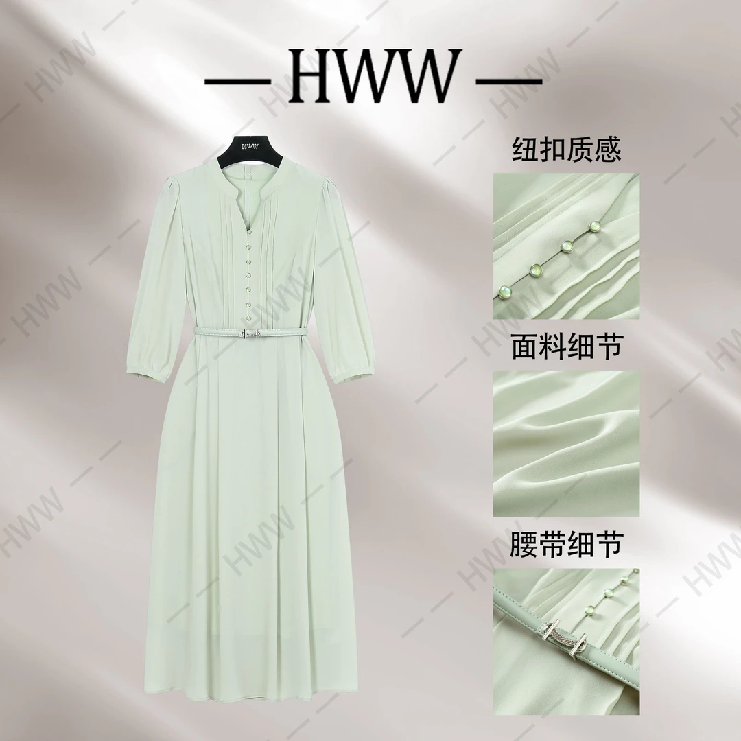 【赫尔温】设计款薄荷绿时尚收腰显瘦连衣裙DHZFF50757