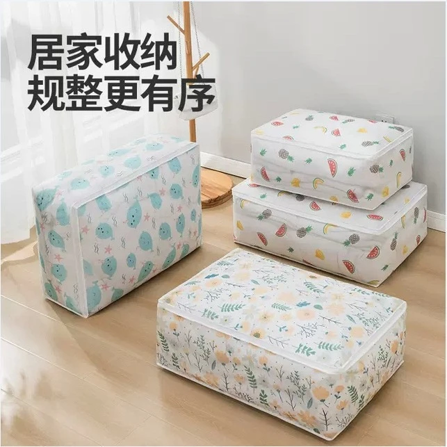 家用防尘收纳袋子