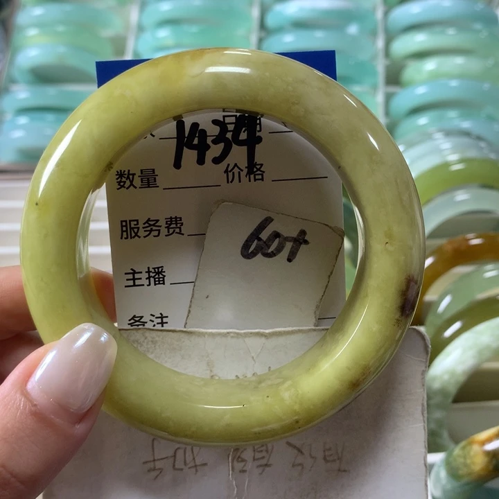 蛇纹石玉未镶嵌手镯1434
