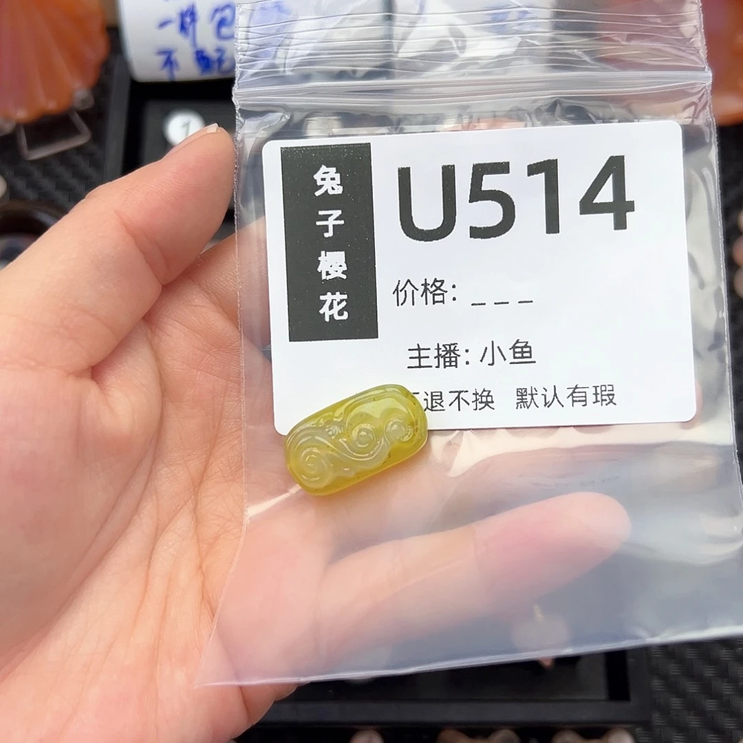 玛瑙/玉髓颈饰合金叶*美