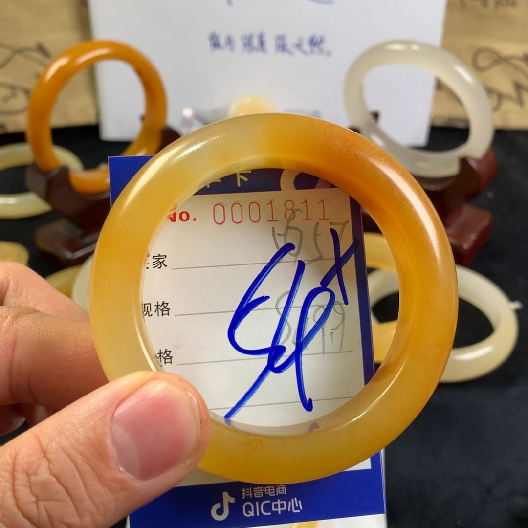 石英质玉（黄龙玉）手镯未镶嵌