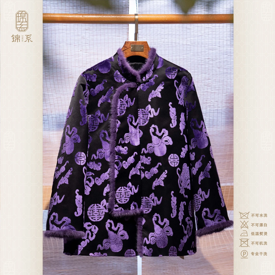 【锦系】漳绒桑蚕丝立领斜襟加棉长袖中式国风外套E-383532