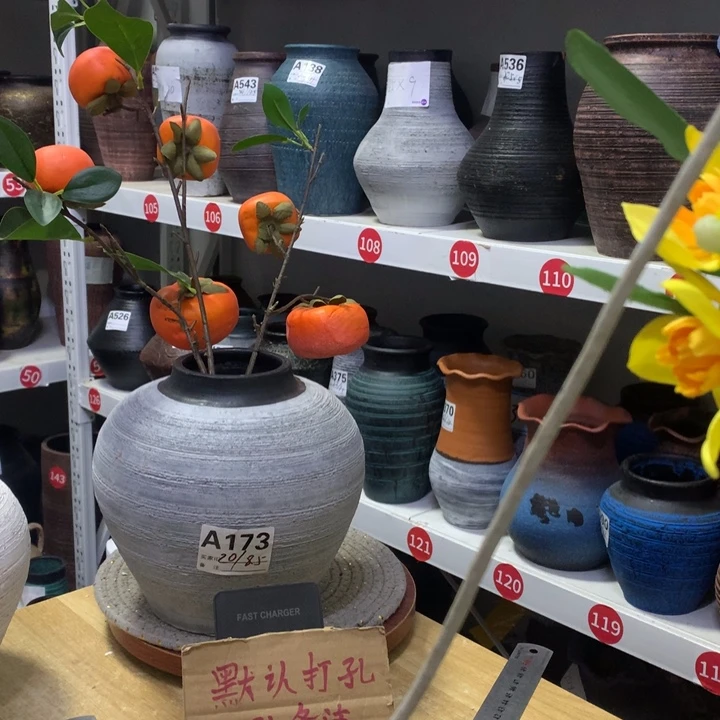 【闪购商品】红陶粗糙盆默认打孔高20口8.5