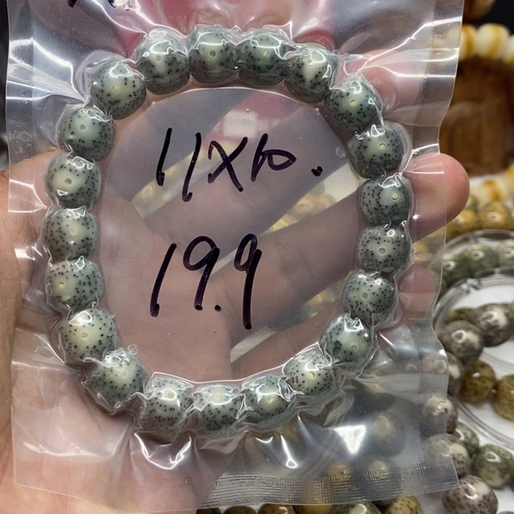 手串星月菩提11绿19.9