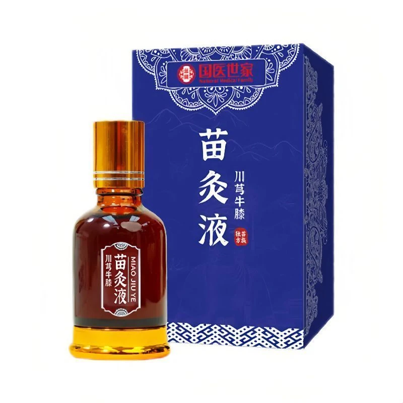 【拍一发三盒粉丝福利】川芎牛膝苗灸液温和舒缓肩颈膝盖全身关关节