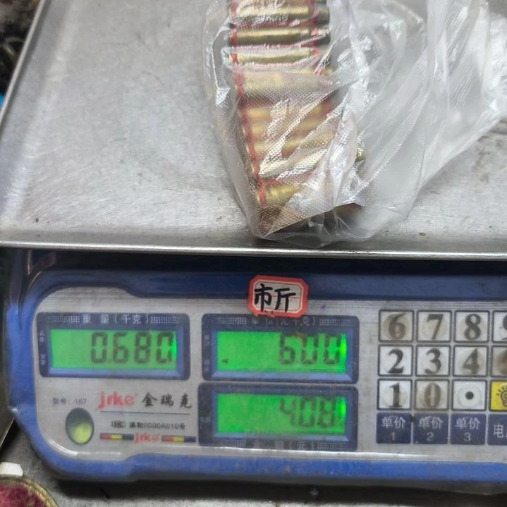 太****9铜器，408888888888888