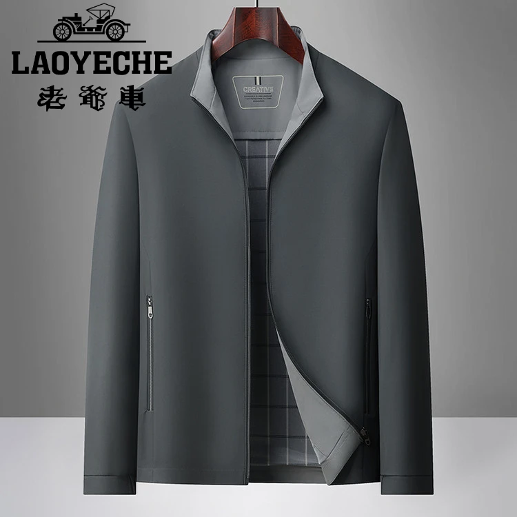 夹克男装2025年秋季纯色外套休闲上衣宽松男士潮流夹克百搭韩版