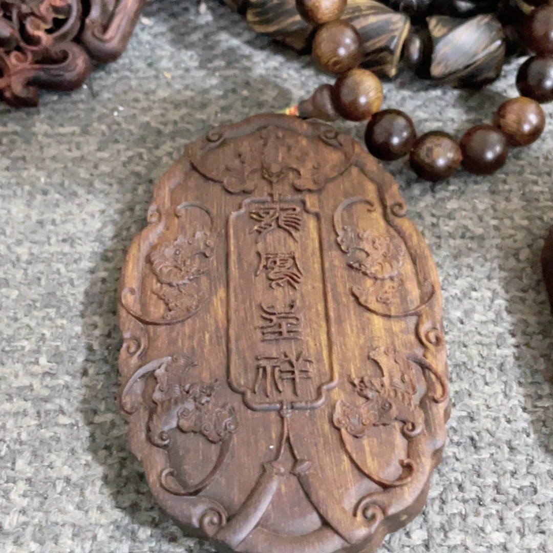 木感谢哥们姐妹支持