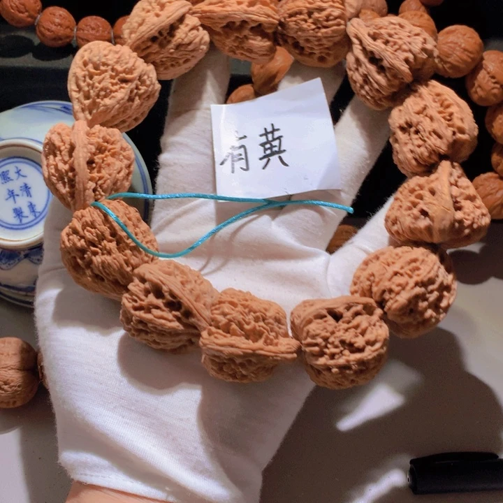 黑***子手串文玩核桃南疆石