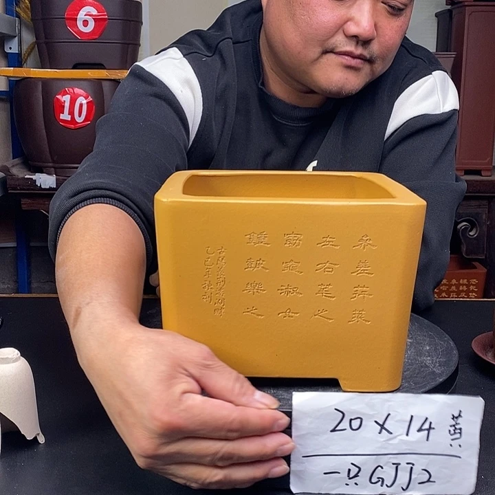 紫砂花盆货号一只GJJ2