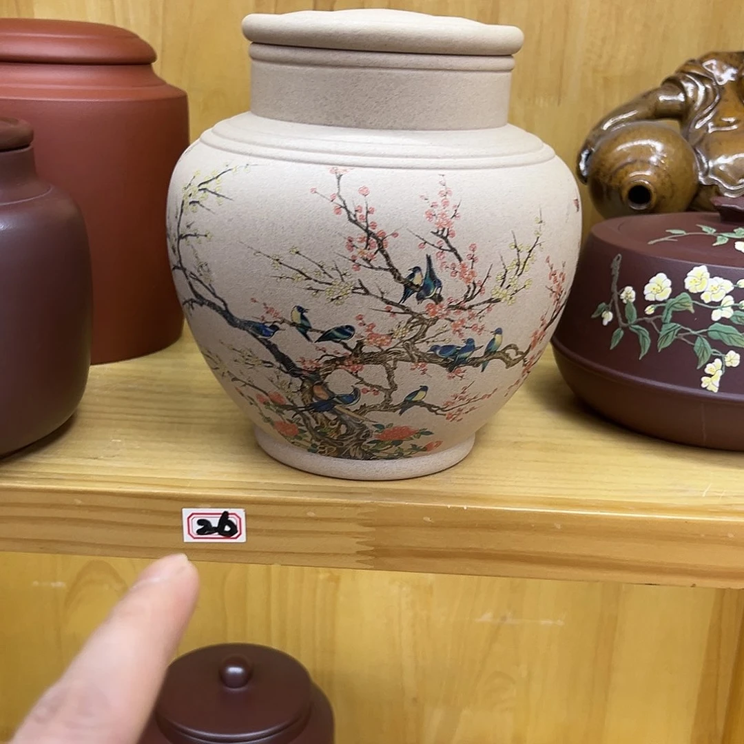 紫砂茶叶罐精品紫砂茶叶罐