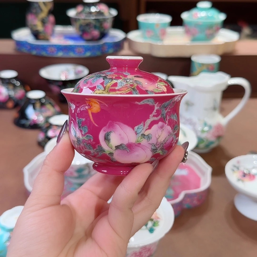 崔*太珐琅彩主人杯茶具套装