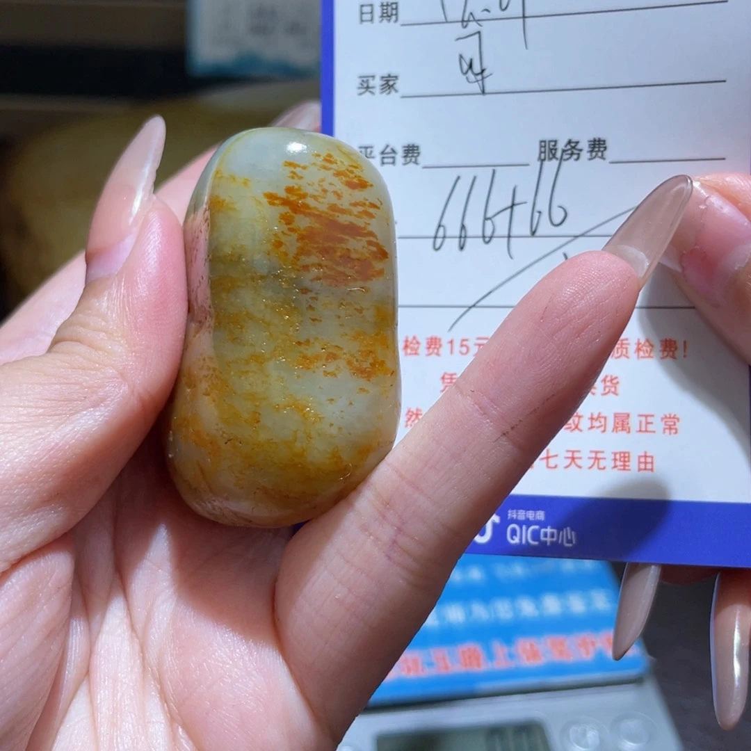 颈饰未镶嵌和田玉可*