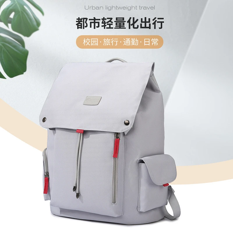 波斯丹双肩包男电脑包时尚新款帆布高级感书包大学生旅游大容量包