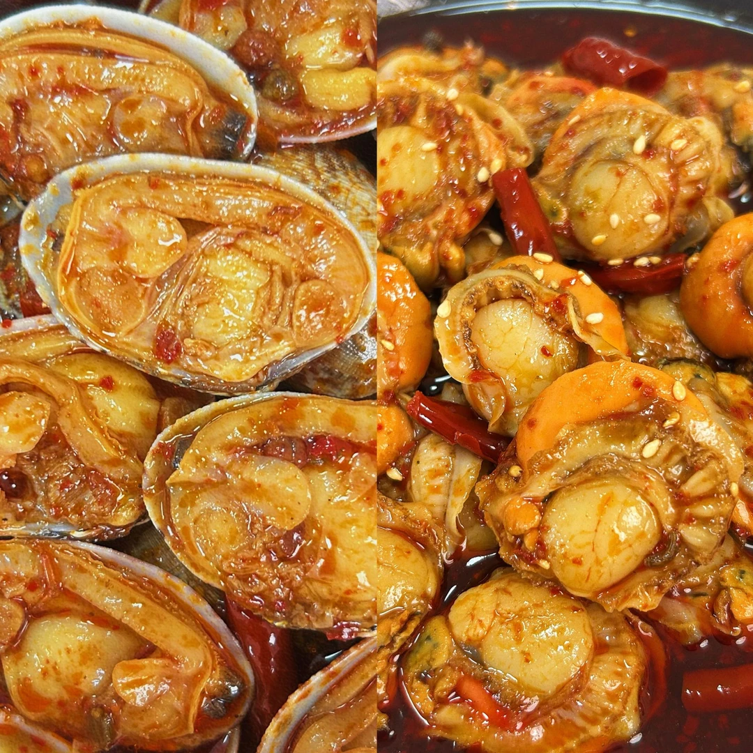 【麻辣双拼 扇贝肉+花甲】 现做现发  麻辣海鲜200g/盒 顺丰发货