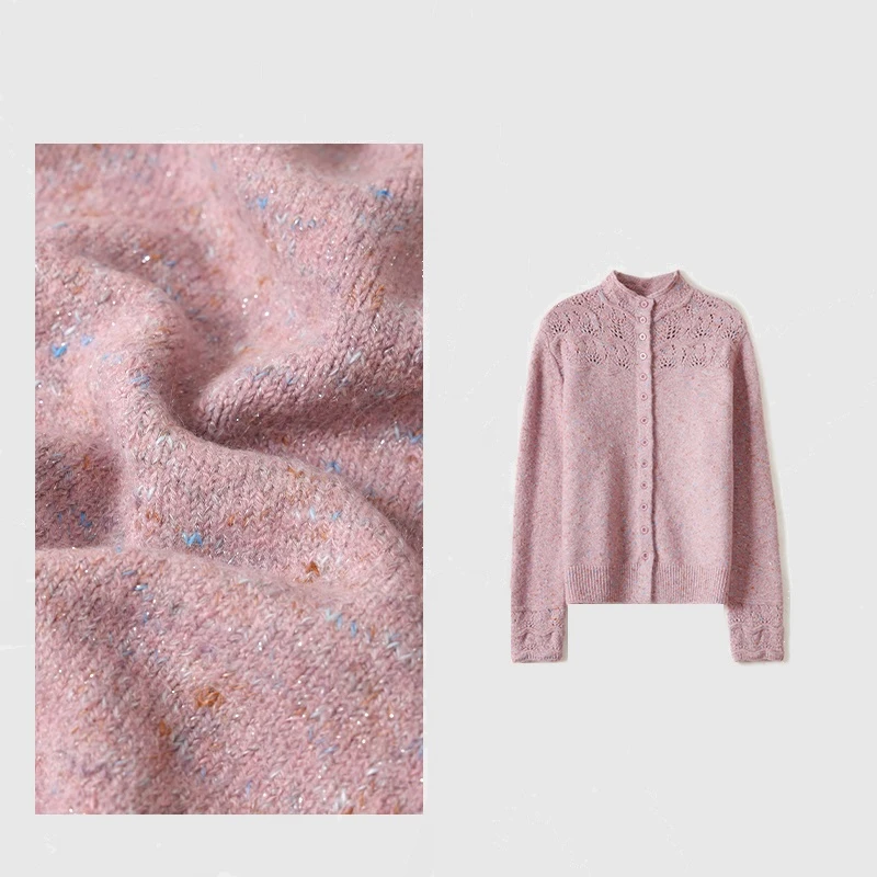 女款星河半高领开衫