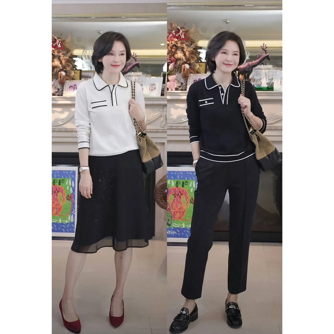 我是摩羯 黑白印象 60支超细美丽诺羊毛16G撞色Polo针织衫