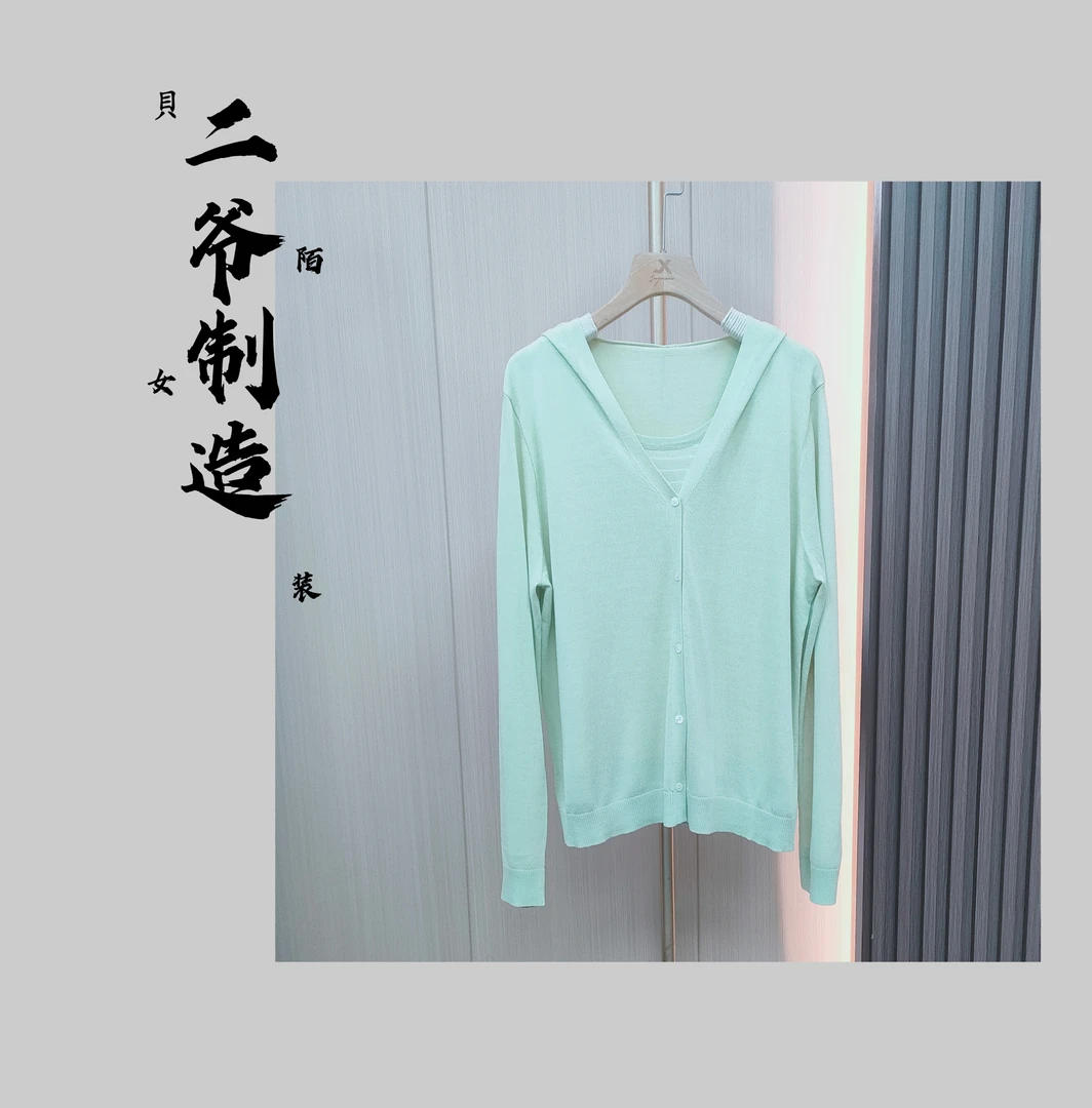 S88020904假两件条纹连帽针织衫