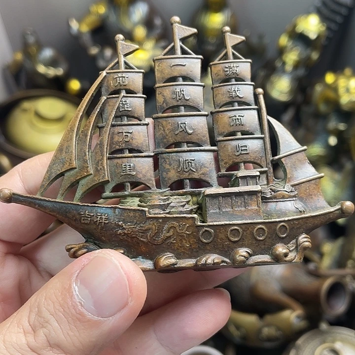 健健康康平平安安