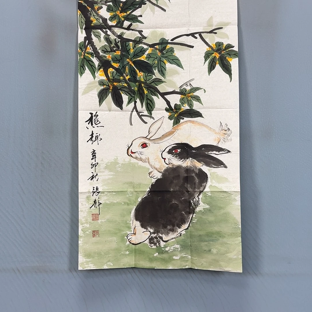 国画1664 牡丹一如您