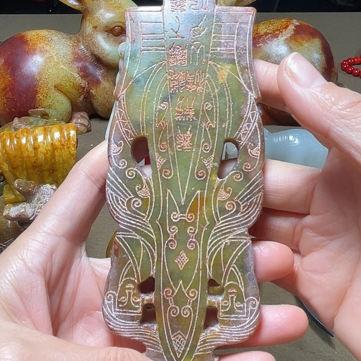 【京凡甄藏】……………….