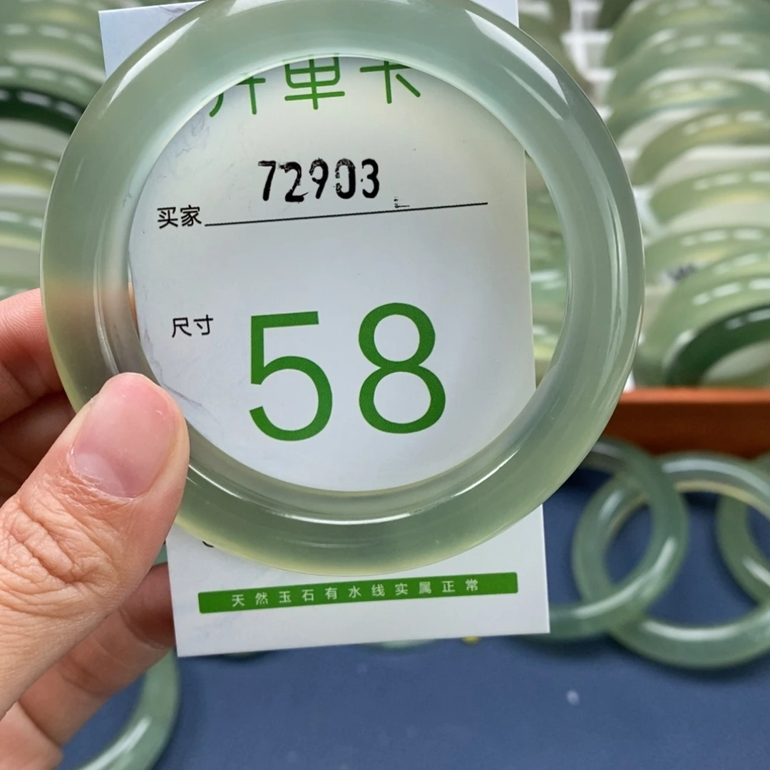 蛇纹石玉手镯未镶嵌@*羡