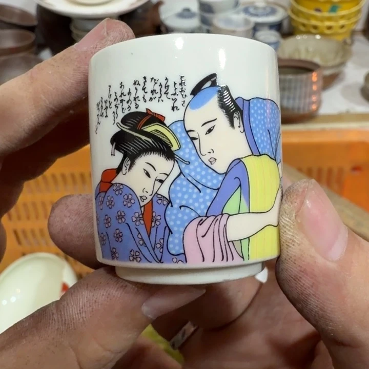 陶瓷推荐第二名20包邮