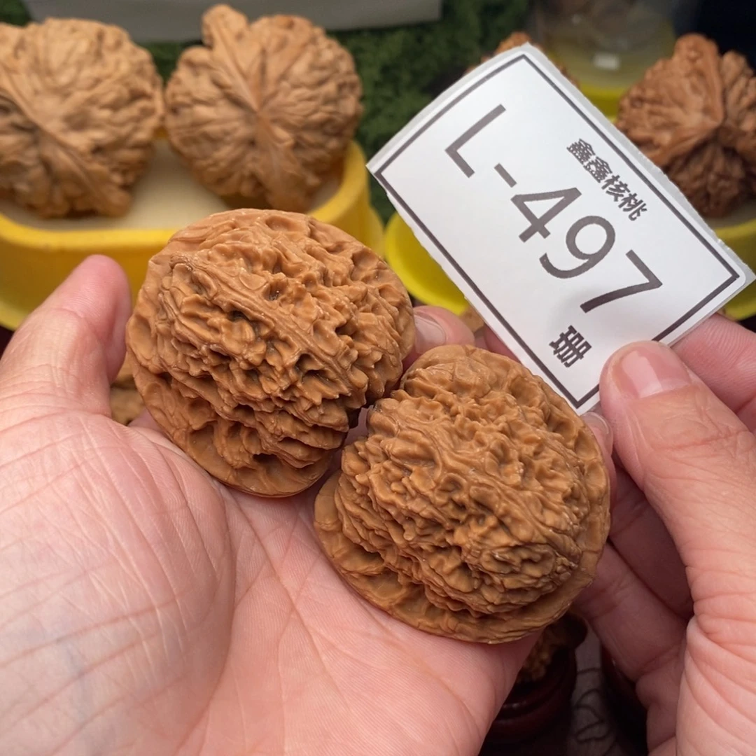 文玩核桃把件南疆44….