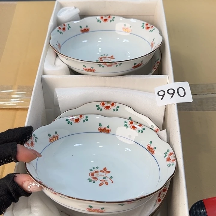 中古物品默认微瑕no退no换