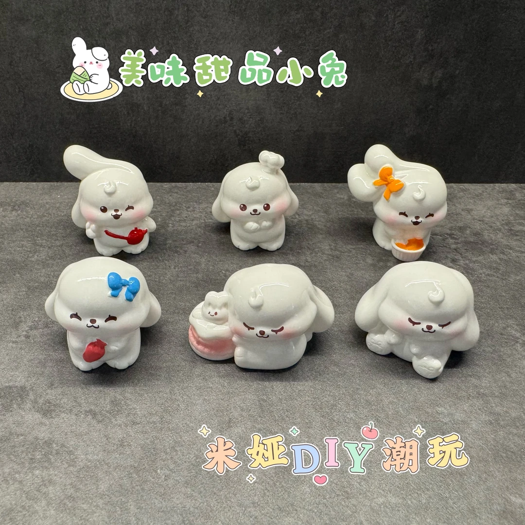 【对对碰】美味甜品小兔树脂DIY立体摆件