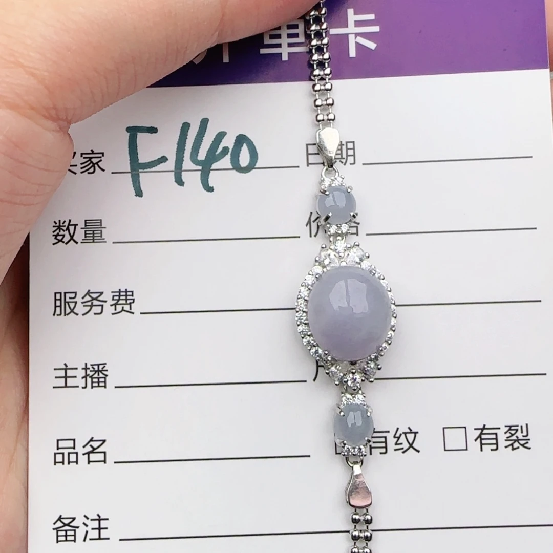 翡翠戒指银S925镶嵌馨*戒指