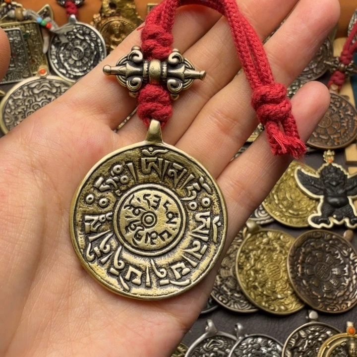 藏传文玩九宫如图