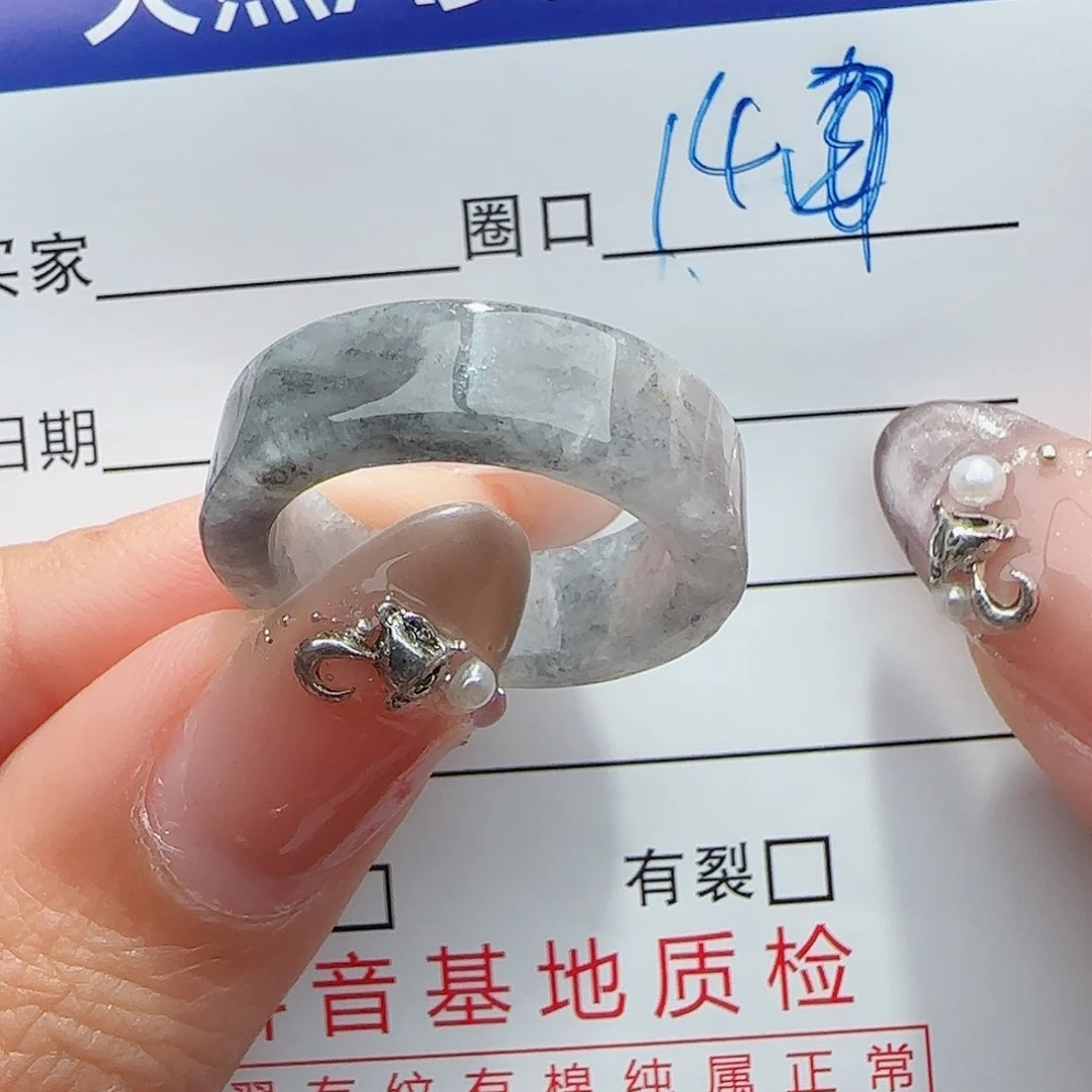未镶嵌戒指翡翠翡翠