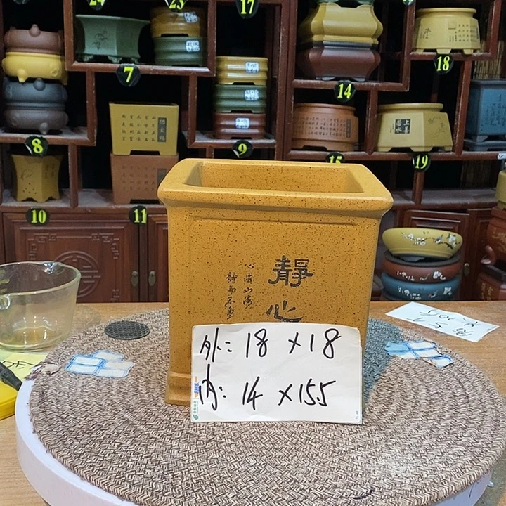 紫砂花盆紫砂花盆