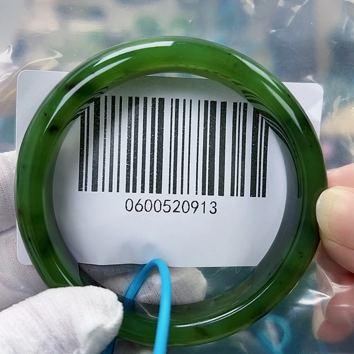 琉***＆和田玉未镶嵌手镯包容6061