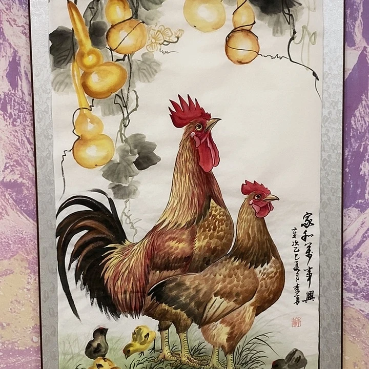 国画李勇中国画作品展
