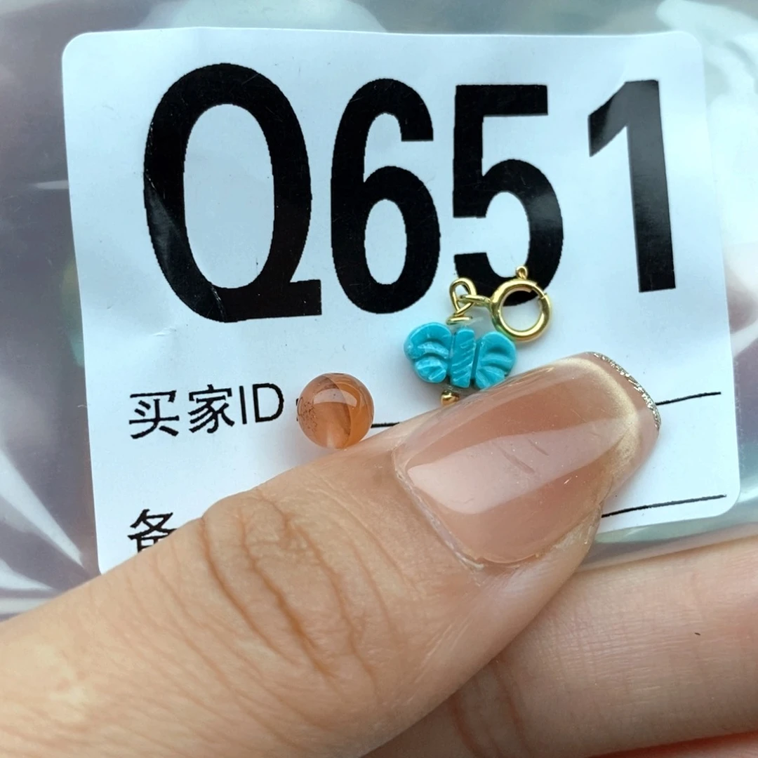 南红玛瑙配饰未镶嵌