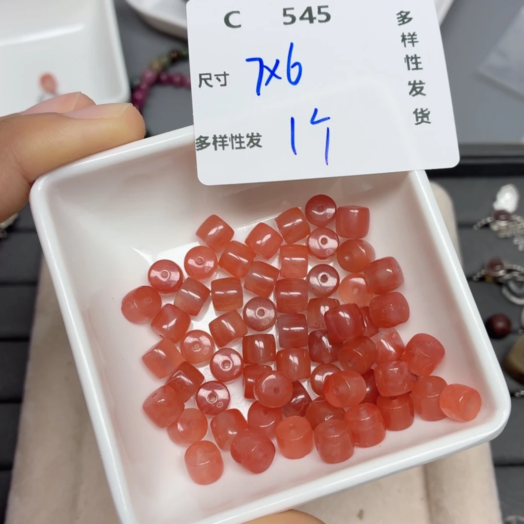 南红玛瑙合金珠宝半成品C545