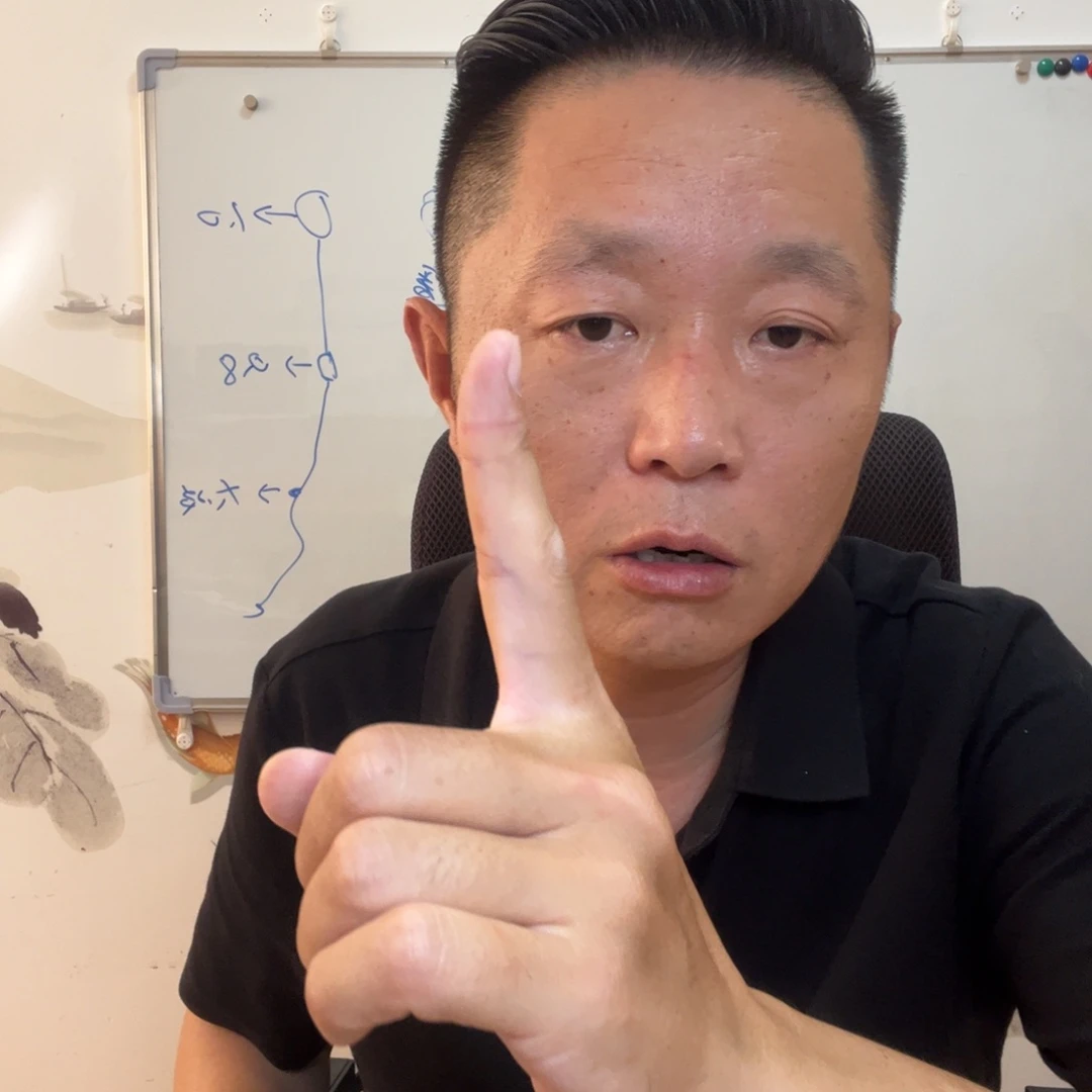 中国龙一代1号矶钓杆