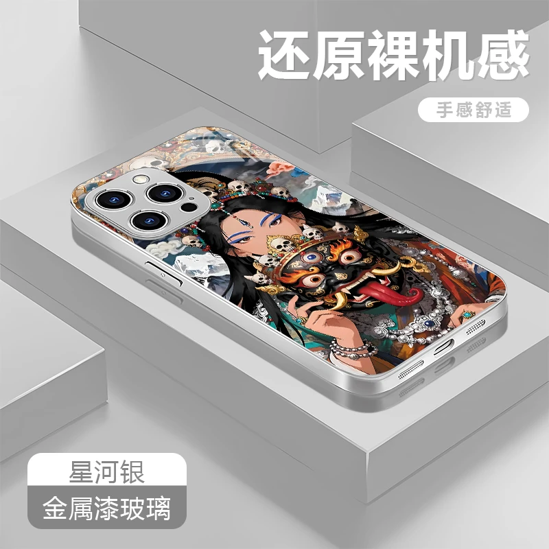 扎基拉姆适用苹果17/16华为P70/vivo/oppo金属漆玻璃防摔手机壳