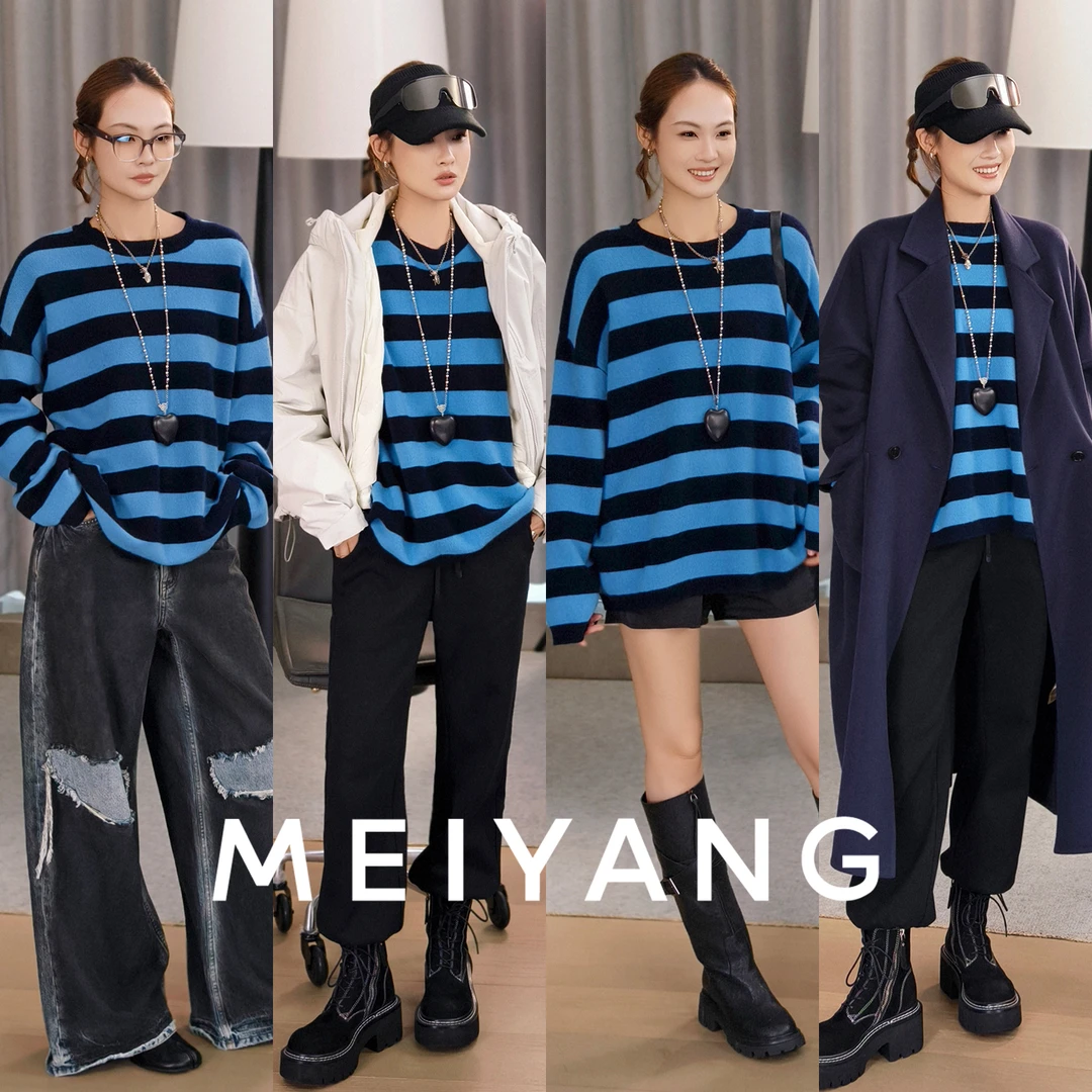 A美洋MEIYANG 橙味巧克力毛衣【暖系流光】琥珀条纹针织衫-周五