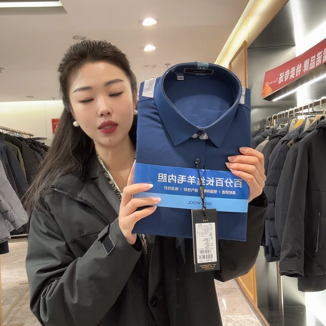 衬衣粗衬衣衬衣衬衣衬衣