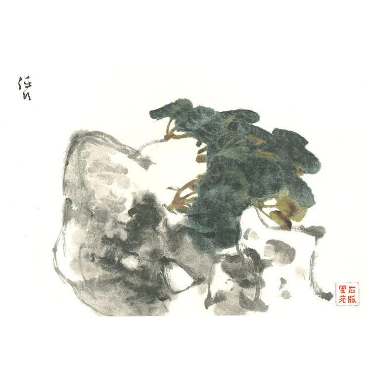 任伯年-花鸟小品-翠浓-石版版画