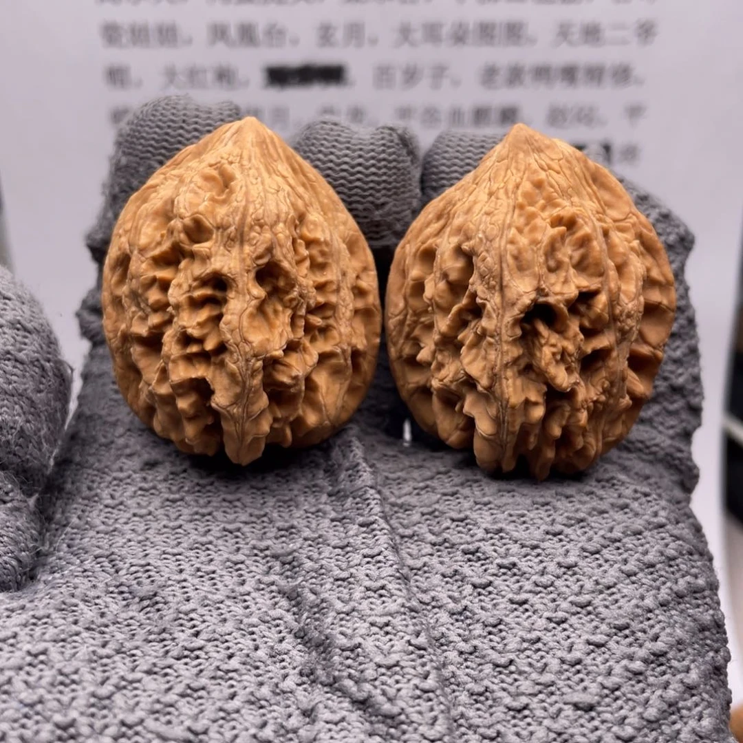 F***Z文玩核桃吊坠37全品大沽石